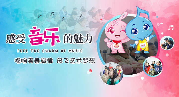 手机首页轮播图
